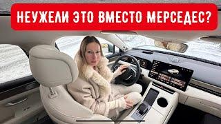 ВНЕШНЕ ПОРШЕ, а ПРОДАЕТ МЕРСЕДЕС. Дешевле в 2 раза, но хорошо ли? AITO M5