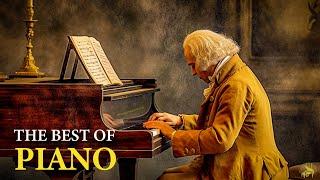 Лучшее из фортепиано. Моцарт, Бетховен, Шопен, Бах. Классическая музыка для учебы и отдыха №24