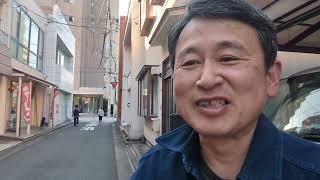角純二チャンネル第44回「元町通り商店街を歩こう」
