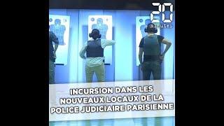 Incursion dans les nouveaux locaux de la police judiciaire parisienne