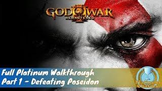 Part 1 - God of War III - Full Platinum Walkthrough