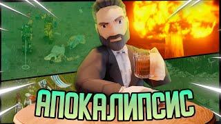 100 ДНЕЙ в радиоактивной пустоши Project Zomboid