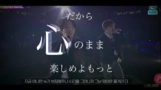 【日本語字幕】Rap Performance"Carpe Diem"(V heartbeat)/Changbin×Han(Stray Kids)【日本語字幕/カナルビ/歌詞】