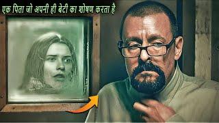 A father who raped his daughter for 30 years| Film/Movie Explained in Hindi/Urdu Summary |