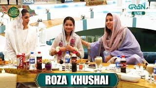 Mehfil e Ramzan - Roza Khushai - Danish Taimoor & Rabia Anum - Green TV