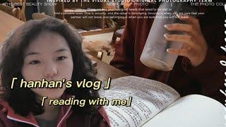 [vlog]高中生gap year|阅读日记|读后感|读书动力|动力向|阅读的一天