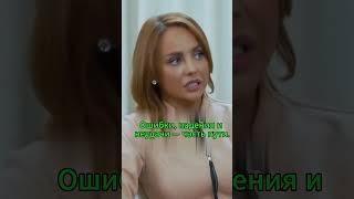 Я благодарна им навсегда – кто вытащил Максим с того света? #психология #интервью #развитие #максим