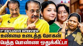 Open-ஆ Room-க்கு கூப்பிட்டாங்க  | Mohan Sharma Open Interview | Lakshmi, Aishwarya, Kutty Padmini