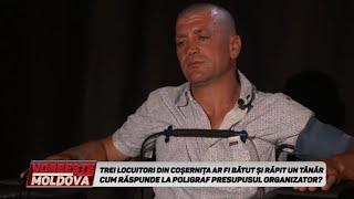 VORBEŞTE MOLDOVA: CINE L-A RĂPIT PE DUMITRU? (partea 2)