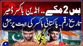 Pakistan’s Usman Wazeer Knocks-Out Indian boxer - World Championship | Geo Super