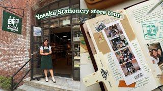 Yoseka Stationery Store Tour in Brooklyn, New York  | Abbey Sy