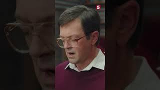 Пожалуй, лучше продолжай #пятыйканал #юмор #приколы #фильмы #кино #сериал #детектив