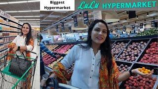 LuLu Hypermarket In LuLu Mall Lucknow | Biggest Hypermarket Lulu Hypermarket | @SimplyShilpi