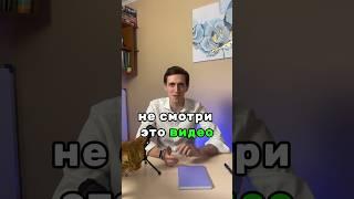 Кринж / обучение по запуску ютуб канала
