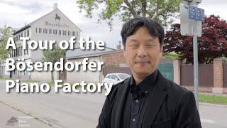 A Tour of the Bösendorfer Piano Factory with Hugh Sung | Cunningham Piano Company