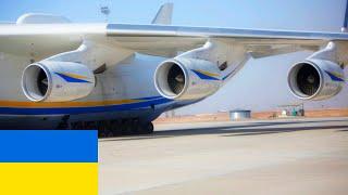 Ukraine. Schwere Transportflugzeuge An-225 Mriya und An-124 Ruslan.