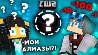 Что КУПИТ НОВИЧОК На 1, 10 и 100 АЛМАЗНЫХ БЛОКОВ? | СабШилд 2 сезон | Майнкрафт