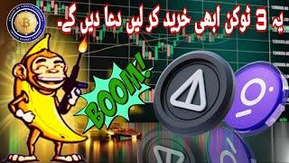 best coin to buy now crypto.?Top 3 Altcoins To Buy Right Now.?Best Altcoins To Buy Now 2025
