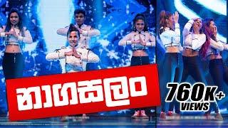 NAGASALAN | නාගසලං MiX || Newest Act of RaMOD with COOL STEPS