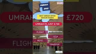 Umrah Tour OCTOBER DECEMBER from UK (London , Manchester & Birmingham) 2022 - Baitullah Travel