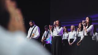 Мужайтесь - СКИНИЯ//WORSHIP