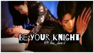 Be Your Knight (2024) || Fan Zhi Xin and Yang Yu Xi || Ye Ran & Cheng Che [FMV] part 2