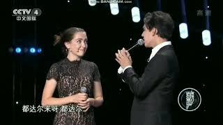 Dimash Kudaibergen - Gentle Singing