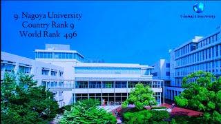 Top 10 University of JAPAN