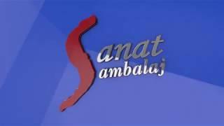 Sanat Ambalaj Tanıtım Filmi