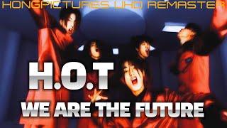 4K 【㉭】 HOT We are the future [OFFICIAL MUSIC VIDEO]