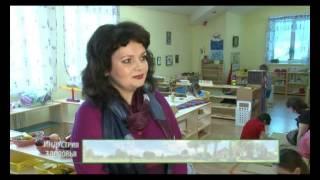 Индустрия здоровья №16_от 26.11.2012