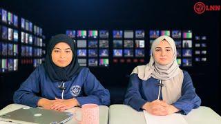 AHS Broadcast #6: LNN News at Alhadi School Houston,TX August '24