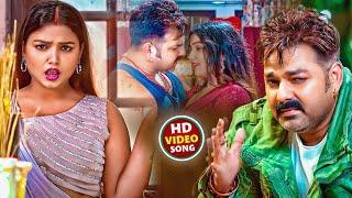 #Video | पवन सिंह | भोजपुरी का सबसे हिट सांग | #Pawan Singh & Shilpi Raj | Jukebox Hit 2024