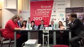 1-8 Юдин Дмитрий - Бабичева Галина