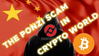 Ponzi Scam in the crypto world | TheCoinRepublic | CryptoNews