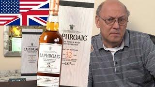 Whisky Review/Tasting: Laphroaig 32 years