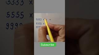 Repeated numbers multiplication | Short #shortsfeed