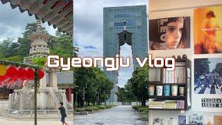 친구와 함께 떠난 2박 3일 경주 vlog🩵 | 경주 야시장, 황남주택, 불국사, 석굴암, 황리단길 맛집, 카페, 소품샵 추천, 인스타 핫플