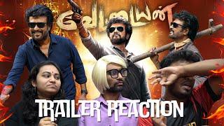 VETTAIYAN Trailer Reaction | Rajinikanth | Amitabh Bachchan | T.J. Gnanavel | Anirudh | Subaskaran