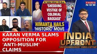 Row Over Assam Assembly Ending Namaz Break: Karan Verma Slams Opposition For 'Anti-Muslim' Claims