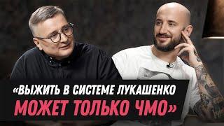 ПАВЛЮЧЕНКО — три конспирологии будущего Беларуси, почему Коля преемник и скуф, ошибка Чалого