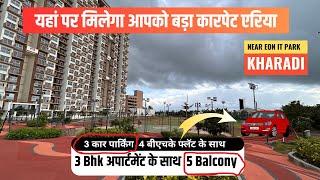 3 Bhk अपार्टमेंट के साथ 5 Balcony | Godrej River Crest Pune | Kharadi Pune Ultra Lavish Flat