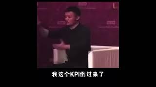 讲真话的代价