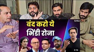 PAK से ENG तक भिंडीरोना चालू  IND VS NZ CRICO  RJ RAUNAK|PAKISTAN REACTION