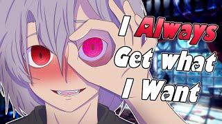 Rich Yandere Wants YOU In His Guy Harem [M4M] [Hypnosis] [Good Boy] ASMR Roleplay