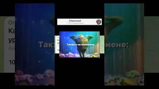 Какое у вас настроение на уроках под конец года?
