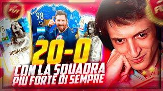 FACCIO 20-0 in WEEKEND LEAGUE con la SQUADRA PIÙ FORTE DI SEMPRE!