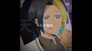 フィンへ…？　#テンプレートお借りしました #テンプレ使用 #anime #マッシュル #フィンエイムズ