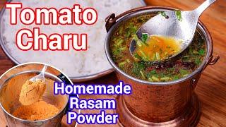 Immunity Booster Tomato Rasam - 2 In 1 Recipe | Tomato Charu Recipe - Soup & Rice Side Dish