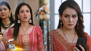 Apollena Today NEW PROMO 9th March| Rupa Ki Pregnancy Ka Sach Aya Saraswati K Samne, Rupa K Ude Hosh